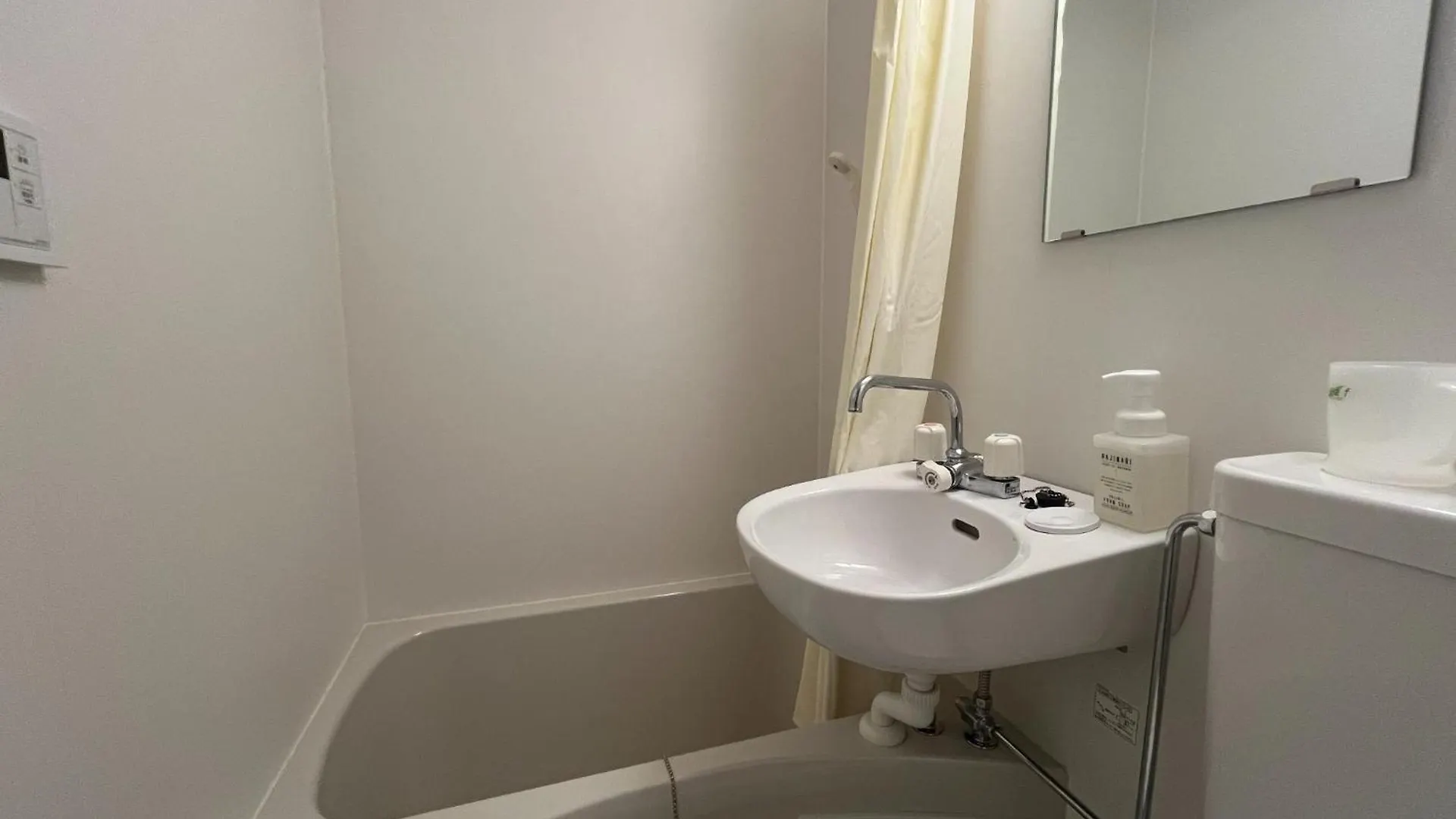 Guest house K-Style Nishijin Backpackers - Vacation Stay 17741 Kyoto Japan