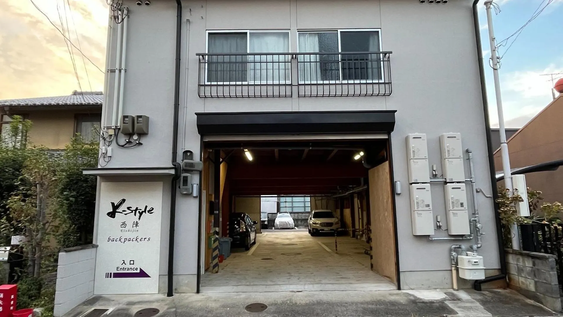 K-Style Nishijin Backpackers - Vacation Stay 17741 Kyoto